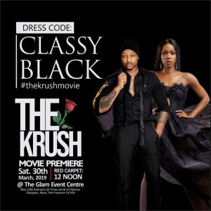 The Krush Complete Movie Trailer 